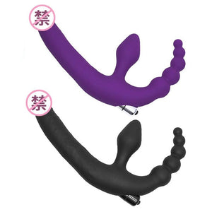 Dual Pleasure Vibrating Dildo